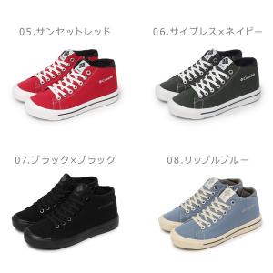 コロンビア スニーカー メンズ レディース ホ...の詳細画像2