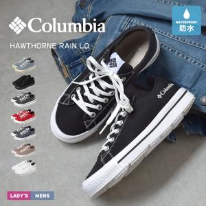 コロンビア スニーカー メンズ レディース ホーソンレイン ロー COLUMBIA YU6327 ブラック 黒 ホワイト 白 靴 シューズ 雨 通勤
