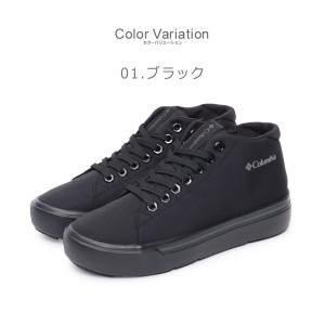 コロンビア ミッドカットスニーカー メンズ レ...の詳細画像1