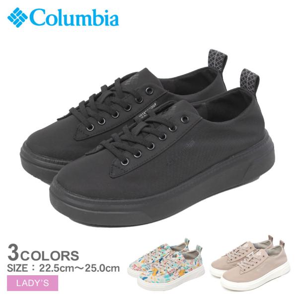 コロンビア 防水スニーカー レディース マイレージレイン ツー ウォータープルーフ COLUMBIA...