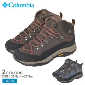 コロンビア 防水ハイキングシューズ メンズ スティーンズ ピーク ツー アウトドライ COLUMBIA YM8575 ブラック 黒 ブラウン 茶
