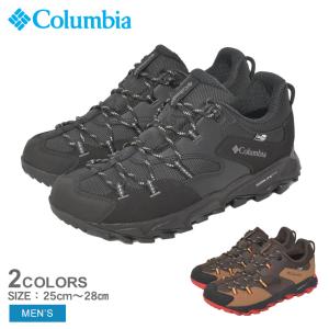 コロンビア 防水ハイキングシューズ メンズ セイバー シックス ロー アウトドライ COLUMBIA YM0238 ブラック 黒 ブラウン 茶 赤
