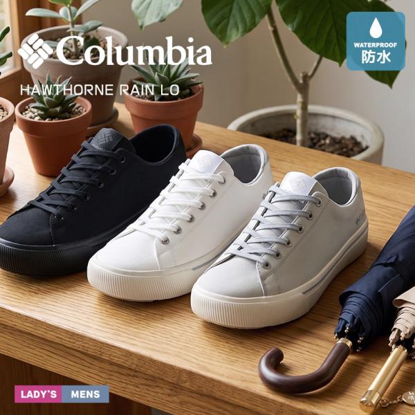 コロンビア スニーカー メンズ レディース ホーソンレイン ロー ウォータープルーフ COLUMBI...