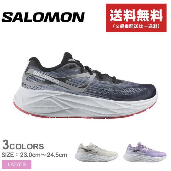 送料無料 サロモン ランニングシューズ レディース AERO GLIDE SALOMON L4721...