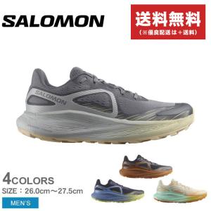 送料無料 サロモン ランニングシューズ メンズ GLIDE MAX TR SALOMON L47045300 L47120300 L47120400 L47120500 黒 グレー 靴 青｜z-craft