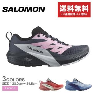SALOMON 送料無料 サロモン ランニングシューズ レディース