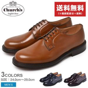 送料無料 チャーチ ドレスシューズ メンズ シャノン CHURCHS EEB001 9XV ブラウン 茶 ネイビー 紺 シューズ 紳士靴 ブランド レザー 革靴｜z-craft