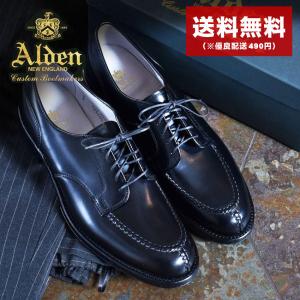 送料無料 ALDEN オールデン ドレスブーツ メンズ CHROMEXCEL COMMANDO OUTSOLE M9610C 靴 ブランド シューズ ビジネス 紳士靴｜z-craft