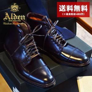 送料無料 ALDEN オールデン ドレスブーツ メンズ 靴 高級靴 革 POLACCO CORDOVAN BOOT 4076H 紳士靴｜z-craft