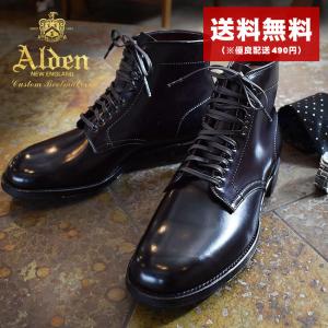 送料無料 ALDEN オールデン ドレスブーツ メンズ 靴 高級靴 革 ビジネス CORDOVAN BOOT 4600HC 紳士靴｜z-craft