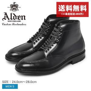 送料無料 オールデン ブーツ メンズ CORDOVAN BOOTS ALDEN D7906CY 黒 タンカーブーツ 靴 シューズ コードバン おしゃれ 人気 靴 父の日｜z-craft