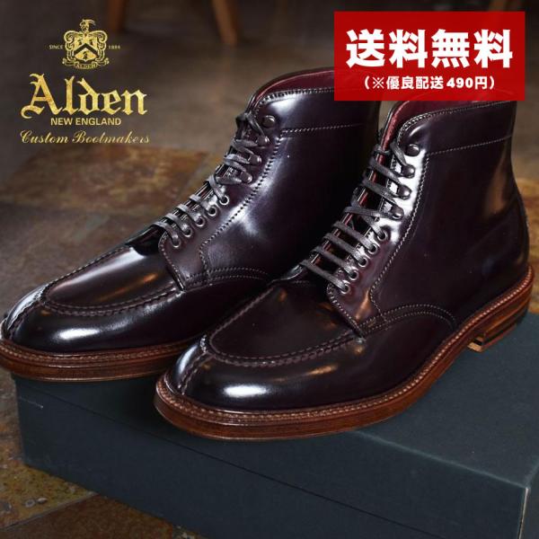 SALE Pt15 送料無料 オールデン タンカーブーツ メンズ TANKER BOOT M6906...