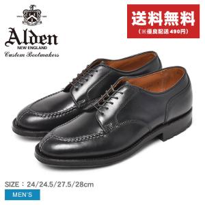 送料無料 オールデン シューズ メンズ ALLACCIATA CORDOVAN ALDEN D9631C 黒 定番 コードバン トラディショナル ビジネス 収納袋｜z-craft