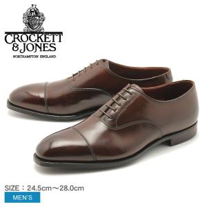 送料無料 CROCKETT＆JONES クロケット＆ジョーンズ メンズ ドレスシューズ ストレートチップ AUDLEY 9447-2095-07 靴 冬｜z-craft