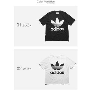 (メール便可)ADIDAS ORIGINALS...の詳細画像1