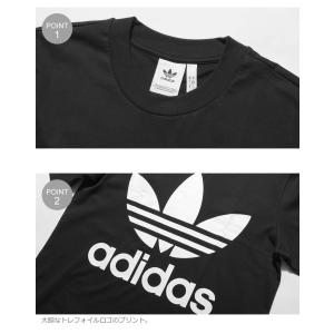 (メール便可)ADIDAS ORIGINALS...の詳細画像5