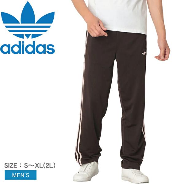 アディダス ロングパンツ メンズ ファイヤーバード トラックパンツ ADIDAS KD8321 ブラ...