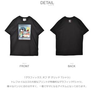 (ネコポス配送) アディダス オリジナルス 半...の詳細画像1