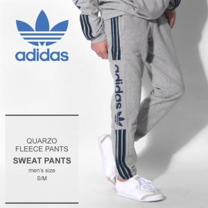 送料無料 ADIDAS ORIGINALS アディダス オリジナルス QUARZO FLEECE PANTS CE1836 スウェット パンツ メンズ｜z-craft