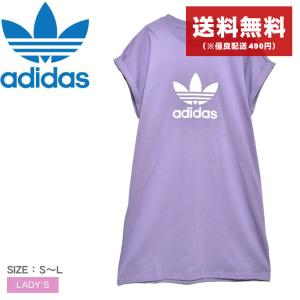 送料無料 アディダス オリジナルス ワンピース レディース アディカラー クラシックス トレフォイル Tシャツワンピース ADIDAS ORIGINALS｜z-craft