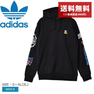 送料無料 アディダス オリジナルス パーカー メンズ グラフィックス ユナイトパーカー ADIDAS ORIGINALS HL9261 黒 フード 無地｜z-craft