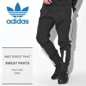 送料無料 ADIDAS ORIGINALS アディダスオリジナルス スウェットパンツ メンズ NMD スウェットパンツ DH2266｜z-craft