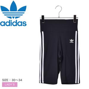 Adidas レディースジャージ スウェットパンツの商品一覧 ジャージ スウェット ファッション 通販 Yahoo ショッピング