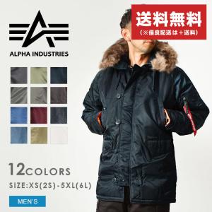 新品タグ付きALPHA INDUSTRIES  モッズコート ミリタリー L Alpha Industries ミリタリージャケット モッズコート 「ALPHA