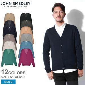 ジョンスメドレー カーディガン メンズ ペットワース JOHN SMEDLEY ブラック 黒 ネイビー 紺 Vネック フォーマル セーター 通勤｜z-craft