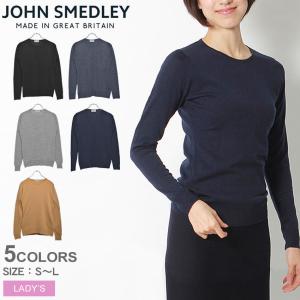 ジョンスメドレー セーター レディース ゼラニウム JOHN SMEDLEY ブラック 黒 ネイビー 紺 長袖 クルーネック スリムフィット｜z-craft