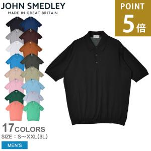 ジョンスメドレー 半袖ポロシャツ メンズ ISIS JOHN SMEDLEY ブラック 黒 ホワイト 白 ウエア ニット ポロシャツ トップス 半袖｜z-craft