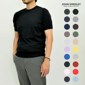 JOHN SMEDLEY（ジョンスメドレー） パンツ Super100'sトロピカルウール