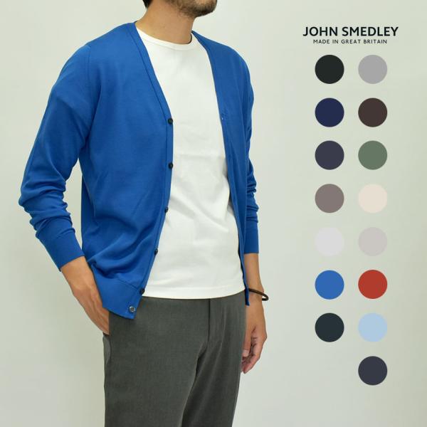 ジョンスメドレー カーディガン メンズ WHITCHURCH JOHN SMEDLEY ブラック 黒...