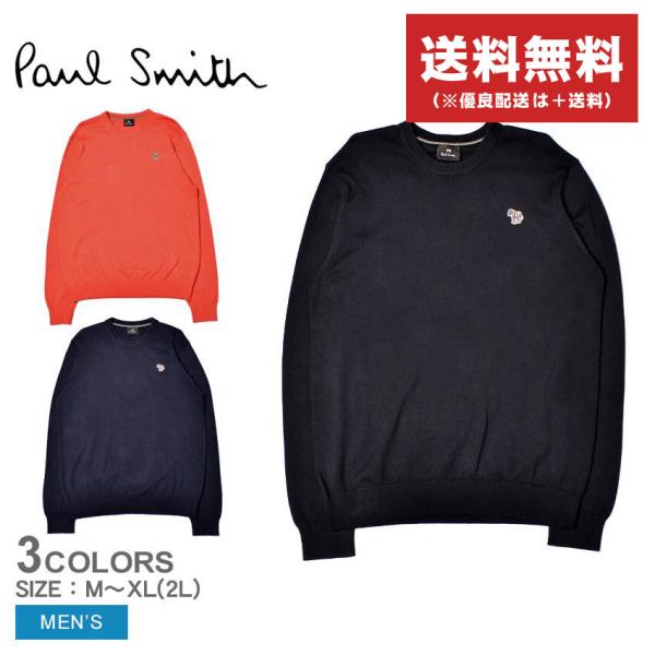 ポール スミス 長袖ニット メンズ L/S プルオーバー クルー PAUL SMITH 503XZ-...