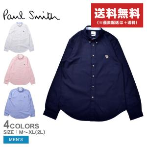 送料無料 ポール スミス 長袖シャツ メンズ LS テーラード ボタンダウンシャツ ゼブラ PAUL SMITH 599R-FZEBRA