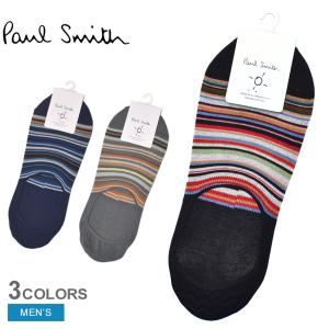 （ゆうパケット可） ポール スミス 靴下 メンズ SOCK NO SHOW SIGNATURE PAUL SMITH M1A-849MO-J599C マルチカラー マルチ ウエア ソックス ブランド 父の日｜z-craft