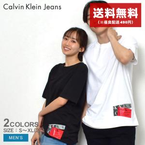 SALE カルバンクラインジーンズ 半袖Tシャツ メンズ DISRUPTED CK BOX URBAN T-SHIRT CALVIN KLEIN JEANS J30J322673 父の日｜z-craft