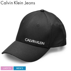 CALVIN KLEIN JEANS カルバンクライン キャップ 帽子 ツイルキャップ KM0KM00133 001 メンズ レディース｜z-craft