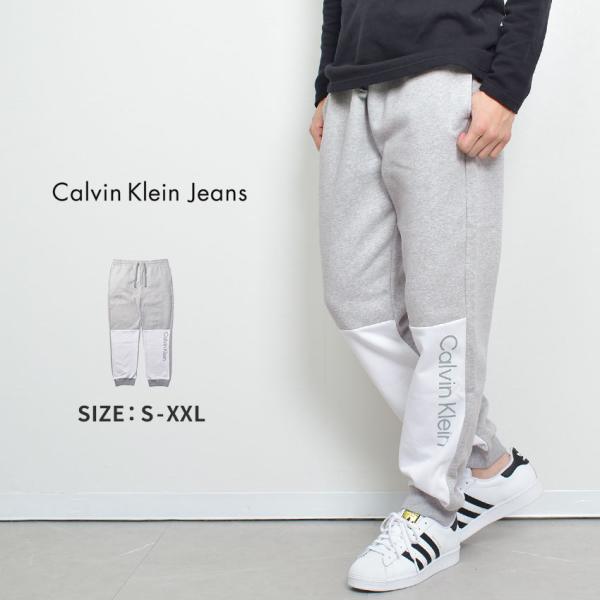 送料無料 カルバンクラインジーンズ パンツ メンズ CB ロゴ フリース ジョガー CALVIN K...