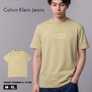 Calvin Klein（カルバン・クライン） カルバンクラインジーンズ 半袖 