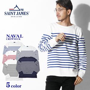 SALE 送料無料 SAINT JAMES セントジェームス メンズ レディース カットソー ナヴァル NAVAL 2691｜z-craft