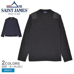 セントジェームス セーター メンズ グーヴェルネイル ミリタリージャンパー SAINT JAMES 7129 ネイビー 紺 ブラック 黒 トップス