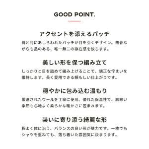 セントジェームス セーター メンズ グーヴェル...の詳細画像1