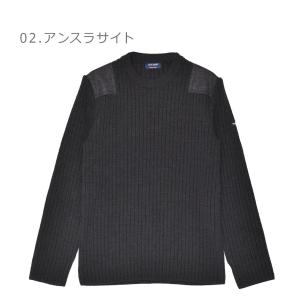 セントジェームス セーター メンズ グーヴェル...の詳細画像3