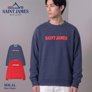 セントジェームス スウェット メンズ ソラル SAINT JAMES 2652 ネイビー 紺 レッド 赤 トップス 長袖 カットソー クルーネック