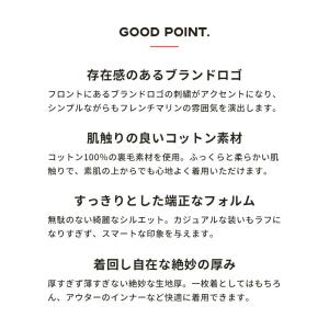 セントジェームス スウェット メンズ ソラル ...の詳細画像1