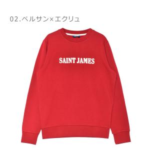 セントジェームス スウェット メンズ ソラル ...の詳細画像3