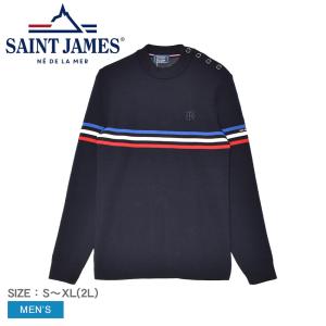 セントジェームス セーター メンズ トリコロールストライプ セーラージャンパー SAINT JAMES 976 ネイビー 紺 トップス 長袖