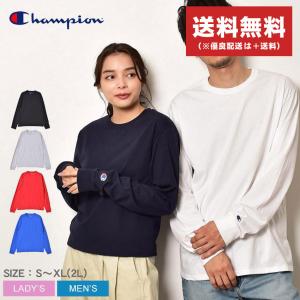 （ゆうパケット送料無料） チャンピオン 長袖Tシャツ メンズ レディース ロングスリーブブランク Tシャツ 5.2oz CHAMPION CC8C 黒 ホワイト 白 紺