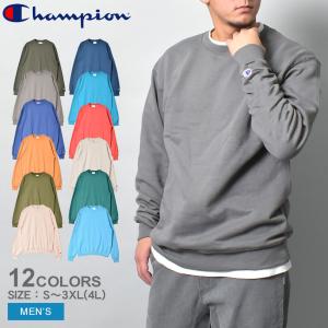 チャンピオン スウェット メンズ 9oz.DBL ドライエコフリースクルーネック CHAMPION S600 ブルー 青 グリーン 緑 トップス 無地 クリスマスプレゼント